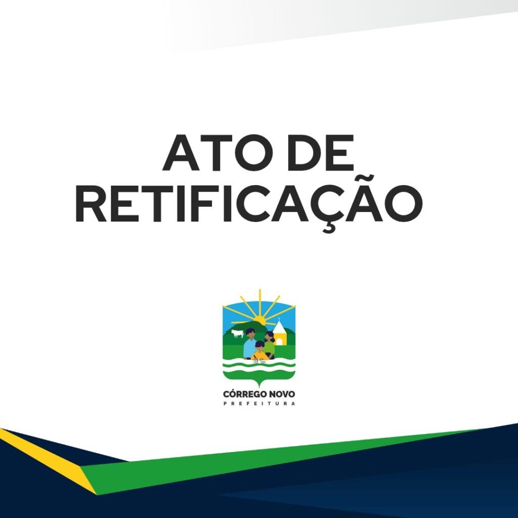 ATO DE RETIFICAÇÃO 001/2026 – ALTERAÇÃO DE DATA DO TAF-AVISO 008/2026.